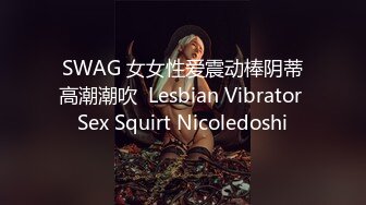 少妇被操到两腿发软，着急上班衣服都没脱