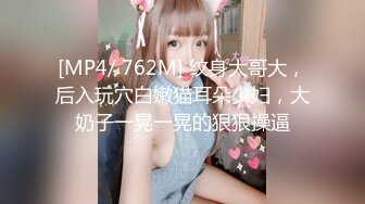 XSJKY-099 坏坏 让人无法抗拒的美乳彩妆师 性视界传媒