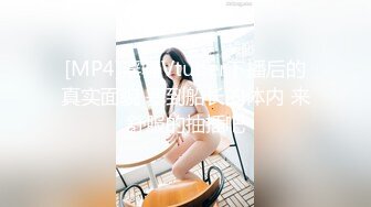 【新片速遞】2022.1.20，【技校小妹】，看着很清纯的00后小妹，乖巧邻家范，家中玩3P，前后夹击暴插骚穴，特写淫液，精彩刺激[192MB/MP4/28:54]