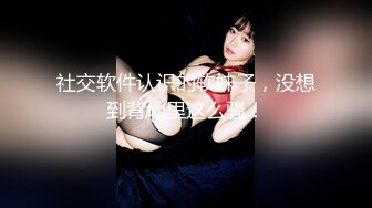 【新片速遞】 风和日丽的艳阳午后❤️ -CD小薰- ❤️户外简直是佳音，肉丝换黑丝，放飞自慰的射 射 射！[267M/MP4/04:35]