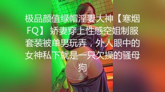 小偷姐妹花被抓进看守所还要诱惑警卫到里面干她们姐妹俩