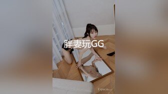 [MP4]STP31254 【瘦猴先生探花】约操良家年轻妹妹，推到各种摸挺配合，张开双腿扶屌插入，搞得妹妹受不了 VIP0600