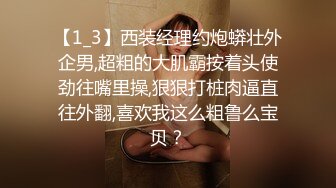 蜜桃传媒PME104大胆勾引好姐妹的相亲对象