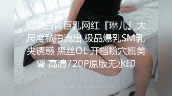 20岁良家小姐姐，粉色情趣套装增添气氛