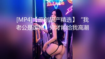 自制面具女友骚起来了肯啊肯啊