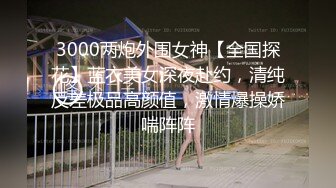 【超顶❤️淫乱大神】二代CC✿黑丝女大校花深度调教螺旋阳具玩弄嫩穴羞耻性玩物肉棒尽情输出榨射肉便器女奴