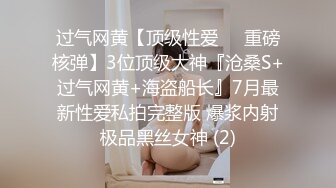 ⚫️⚫️万人求档极品人妻，推特超顶身材巨乳反差婊【想想】最新订购私拍，户外露出调教野战非常骚，母狗属性拉满