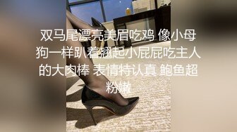 国产TS系列超美的妖妖时诗君君被大哥猛插小嘴  提枪后入爆射满满一嘴的牛奶