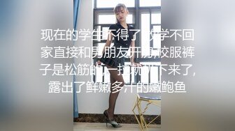 ⚫️⚫️最新众筹双飞女神【加加喵x茶理】性爱特辑《鲍鲍换红包》被哥哥爸爸在小穴射越多红包越多