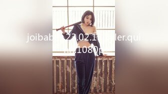 火爆高颜值尤蜜女神【抖娘利世】抖M私人定制《辱骂8分钟》黑丝性爱新花样