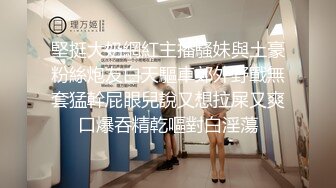 【新速片遞】&nbsp;&nbsp;美女大学生暑假兼职❤️长相清纯的家教老师内心渴望被肏 - 露露[555MB/MP4/23:23]