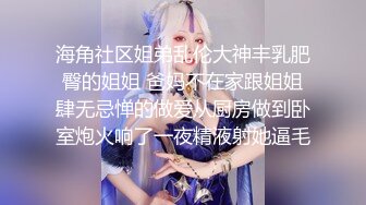 大学清纯JK妹，非常配合的翘起屁股~小蛮腰主动摇，打桩中出