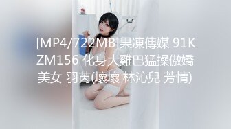 91制片厂 BCM052 让兄弟报复妓女老婆 李娜娜