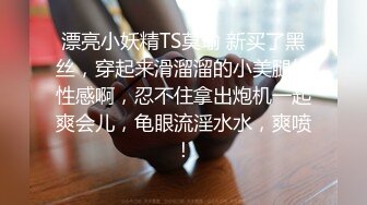 洗浴会所按摩认识的气质漂亮美女技师,私下高价单约到酒店啪啪,抱着屁股干的呻吟浪叫直求饶,还在继续干.国语!