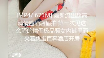 沉浸在她的温柔乡里