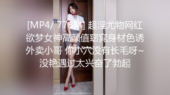 温泉会所偷拍极品丰满马尾辫学生妹站在她面前贴着奶子拍