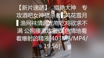 [MP4/965MB]2022-8-8最新流出酒店偷拍妹子酒醉后被带去开房草了2小时