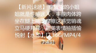 [MP4/ 2.35G] 乐橙精品未流出过的湖景房高清偷拍极品御姐眼镜美女和男同事开房做爱