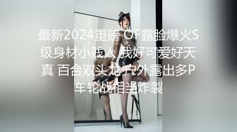 性感妖娆美少妇！黑丝美臀扭来扭去！假屌插穴好想要，掏出炮友JB舔弄，后入深插骚穴