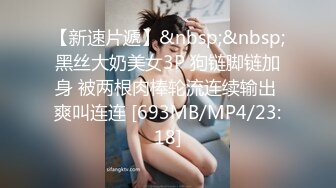 泰国大屌单男yourskin淫乱约炮最新onlyfans合集【121V】 (11)