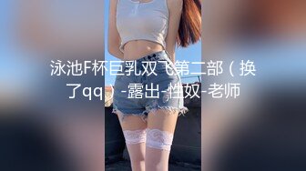 果然对这种身材好的女人没抵抗力