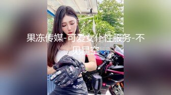 [MP4/ 303M]&nbsp;&nbsp;妇女研究员，下午场楼凤，神似凤凰传奇的玲花，大胸白臀，浪叫暴插，精彩一炮干爽