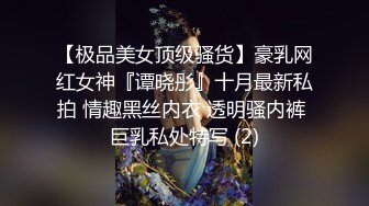 【探花精选】高价约高颜值外围女，口活一流身材极品！