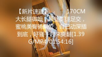 STP30490 【国产AV首发星耀】精东影业独家专栏JDKR-25《爆操停水的饥渴女邻居》家里停水 骚货小逼水不少