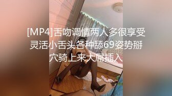 【超人气美少女】欲梦 梦梦线下约炮第二弹 蜜桃臀嫩穴淫丝勾引术 落地窗前后入尤物 高潮蜜臀痉挛嫩穴收缩 绝妙顶宫激射