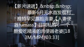 [MP4/ 2.41G] 甜美气质牙套妹和闺蜜4小时诱惑，毛毛浓密近距离特写舔逼，翘起屁股亲吻印满唇印