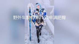 【新片速遞】✨✨✨ 重磅！G奶绿播女神~【小西】啪啪！深喉！眼泪都被插出来了！~✨✨✨-~纯天然大奶子，酒店激情无套操！[2280MB/MP4/05:13:23]