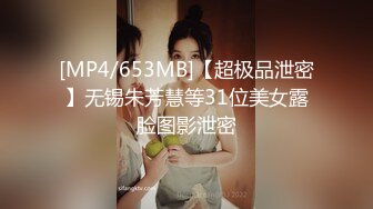 【HUL-038】我的老师是女王