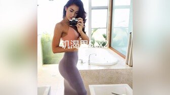 女性按摩会所 熟女被技师强操全过程！【陌陌探探过时了，用下面简阶的】