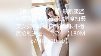 (麻豆傳媒)(msd-175)(20231212)幻化人性魅惑眾生-洛七