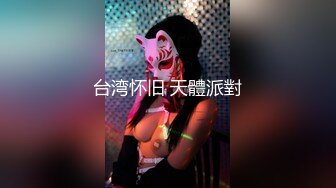 RAS-0222 金宝娜 台韩混血儿一日少女系列 沙滩x老街x甜蜜出击 皇家华人