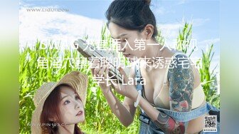 真他妈想干丈母娘