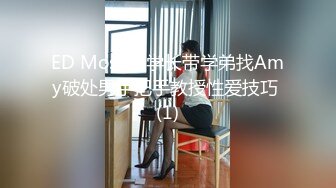 [MP4/ 652M]&nbsp;&nbsp; 狗子探花，21岁大学生，刚开始还激烈反抗，D罩杯美乳是今夜最大惊喜，无套啪啪，小骚逼没少被男友干真紧