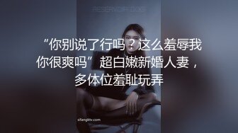 SWAG 舌尖上的挑逗—口爆颜射口水声萌犬舔棒棒高潮颜 Fetishbody