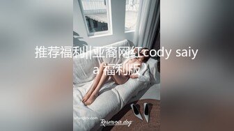 4K镜头偸拍女卫各种大屁股小姐姐方便~好多气质美女应接不暇好过瘾 (5)