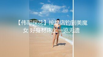 人来人往的公园随便裸露真会玩