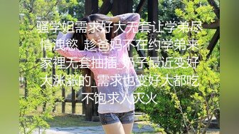 ID-5220 妍希 侄女偷拿舅舅私房钱 被肉棒教育 爱豆传媒