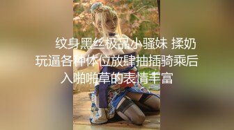 近期下海【最绝色的女子】这张脸蛋儿堪称完美啊