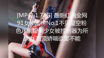 【新速片遞】&nbsp;&nbsp;巨乳熟女人妻3P 啊啊爸爸用力操骚逼痒 逼疼不疼 有点疼 被三根肉棒连续无套输出 大奶子哗哗 骚叫连连 内射 [874MB/MP4/38:58]