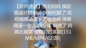 星空传媒 XK8077 妻子的报复 老公爱上她闺蜜 老婆出轨他好友