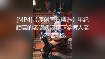 [MP4]路边足疗按摩养生馆加钱撩妹大波女技师做特殊服务无套啪啪内射