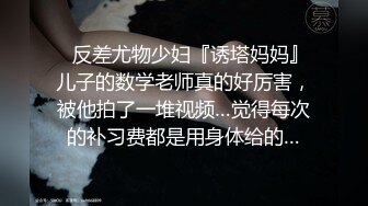 清纯高颜JK美眉 小娇乳小粉穴 抠的淫水直流 很害羞不太会吃鸡吧 中途把套套偷偷摘了 拔吊猛射一肚皮 [1180MB/MP4/50:48/XN]