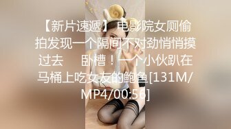 出品米砂首部监制AV【成人展抽插体验摊】知名女优在人群中被火车便当到高潮国语中字