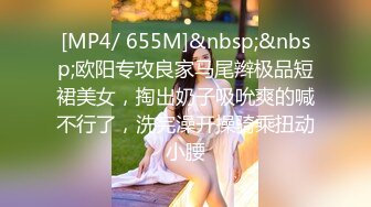 [MP4] 高颜巨乳大奶牛 miko ，付费大尺度福利视频合集46V！原版无水 完整全套