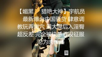 蜜桃影像传媒国产AV剧情新作-萝莉女友肉身赎债 无能男友欠钱不还 女友当面被干