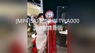 大学校园年轻漂亮妹子多坑神潜入某高校女生WC独守一个坑位隔板缝连续偸拍妹子方便先拍脸在拍逼